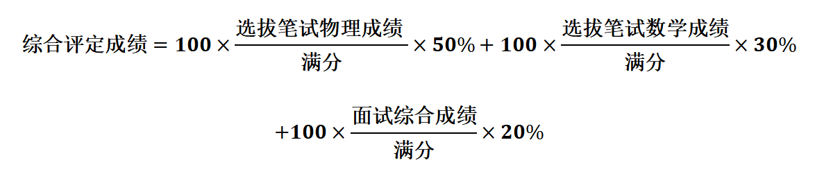 63C6 63C6