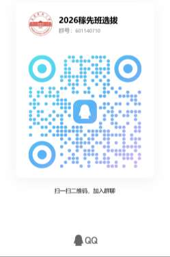 111F6